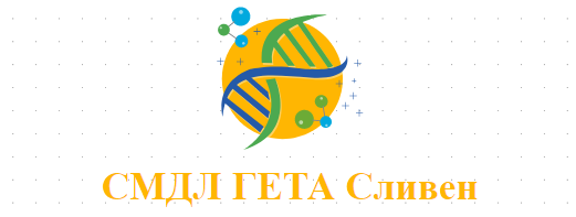 СМДЛ ГЕТА