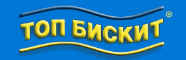 ТОП БИСКИТ