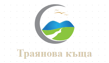 Траянова къща