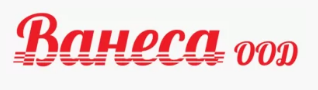 Ванеса ООД 