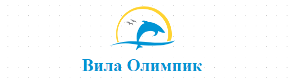 Вила Олимпик
