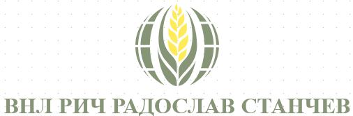 ВНЛ РИЧ РАДОСЛАВ СТАНЧЕВ