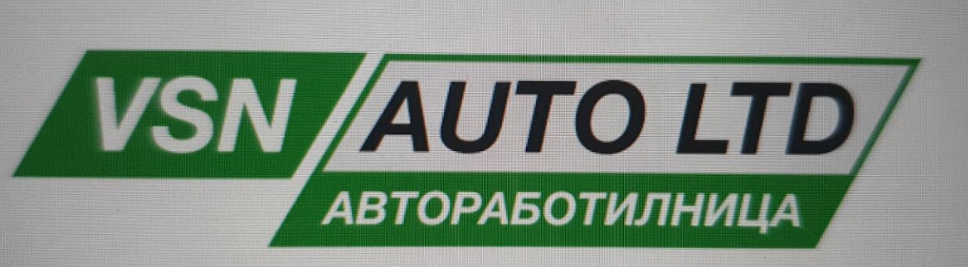 VSN AUTO LTD