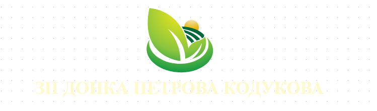ЗП ДОНКА ПЕТРОВА КОДУКОВА 
