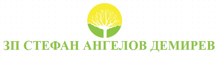 ZP STEFAN ANGELOV DEMIREV - Otglezhdane na zelenchutsi, dini i papeshi v Pchelino