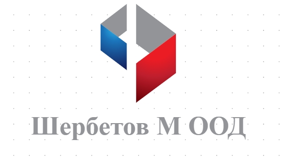 Шербетов М ООД