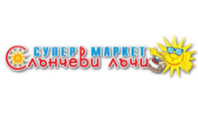 Слънчеви лъчи ООД
