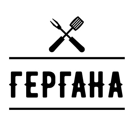 Снек Бар Гергана София 