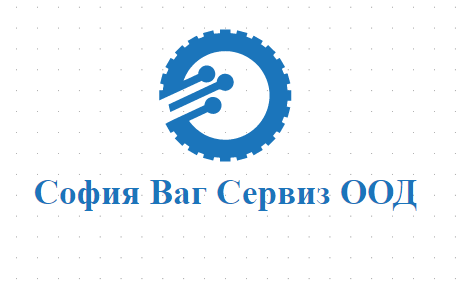 София Ваг Сервиз ООД 