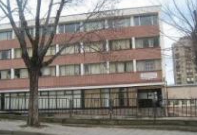 Спортен интернат Благоевград