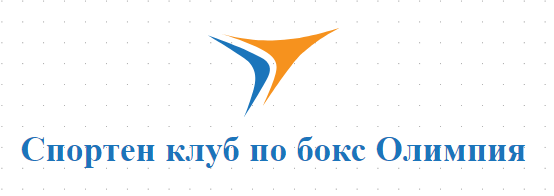 Спортен клуб по бокс Олимпия