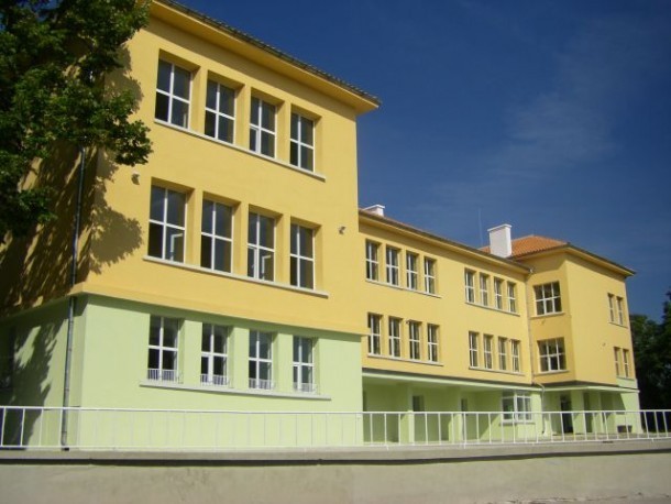 Sredno uchilishte Hristo Botev Dragoman