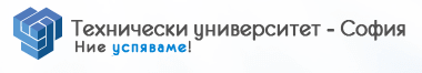 Стопански факултет Технически университет