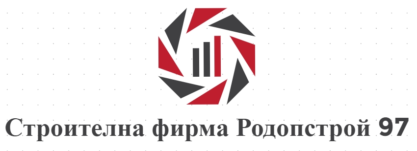 Строителна фирма Родопстрой 97