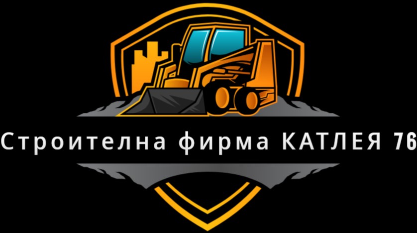 Всичко за Строителството Строителна фирма Катлея 76 Катлея Строй Роман Мездра Враца Моната, Видин Лом
