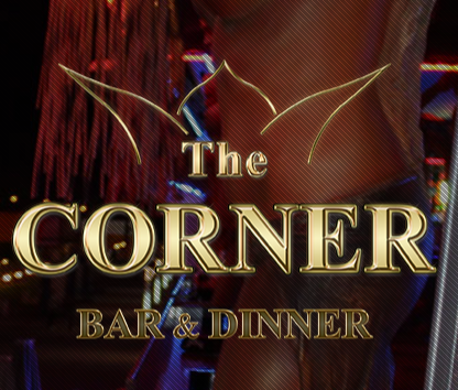 THE CORNER BAR DINNER 