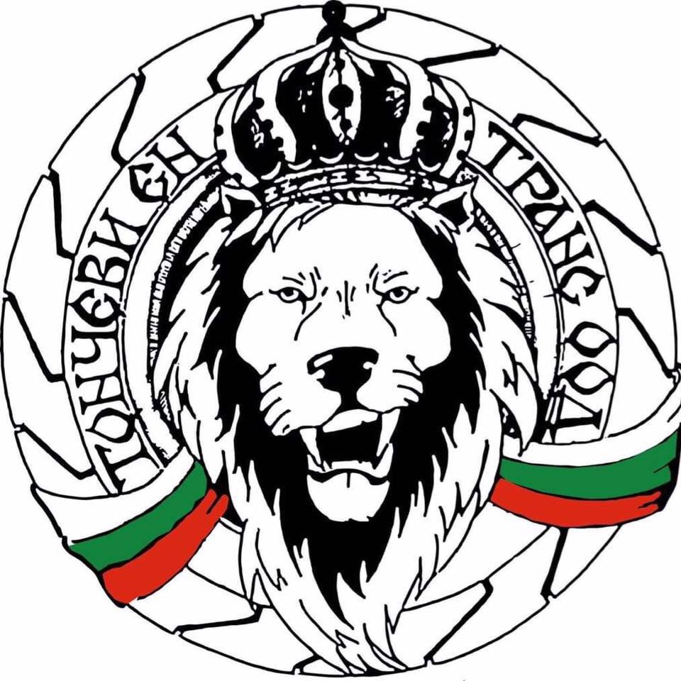 ТОНЧЕВИ ЕН ТРАНС ООД