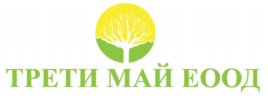 ТРЕТИ МАЙ ЕООД
