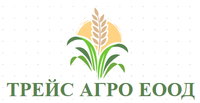 ТРЕЙС АГРО ЕООД