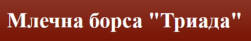 ТРИАДА ГТ