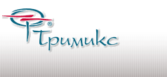 ТРИМИКС БГ
