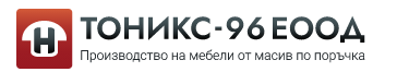 Тоникс 96 ООД