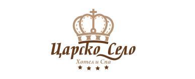 Царско Село Хотел и СПА 