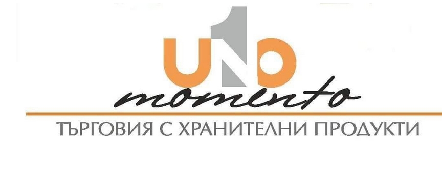 УНО МОМЕНТО ООД - склад за хранителни стоки в Слънчев бряг