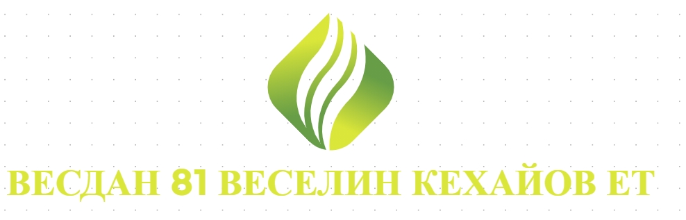 ВЕСДАН 81 ВЕСЕЛИН КЕХАЙОВ ЕТ