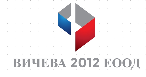 ВИЧЕВА 2012 ЕООД