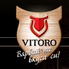 Виторо - Дружество за преработка на месо и месни продукти в София