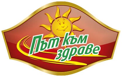 ВИВЕНА