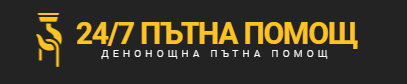 ВС ГРУПЕКС