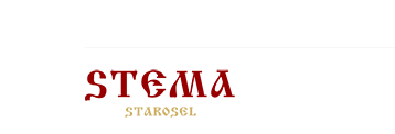 Винарска изба Стема
