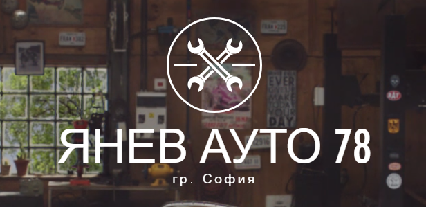YaNEV AUTO 78 Sofiya