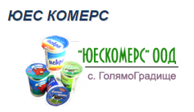Юес Комерс