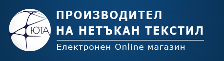 Юта АД