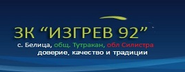 ЗК Изгрев 92