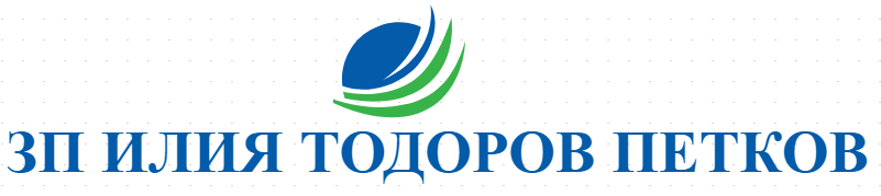  ЗП ИЛИЯ ТОДОРОВ ПЕТКОВ - КРАВЕФЕРМА В БРЕСТАК