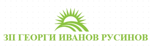 ЗП ГЕОРГИ ИВАНОВ РУСИНОВ