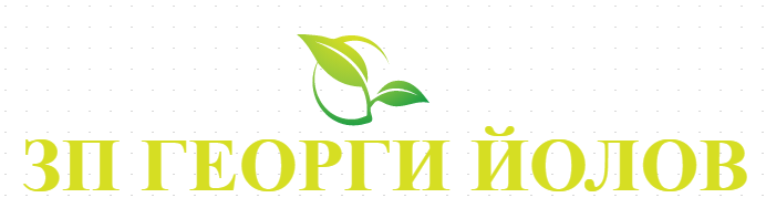 ЗП ГЕОРГИ ЙОЛОВ КРАВЕФЕРМА ГОРНА МИТРОПОЛИЯ