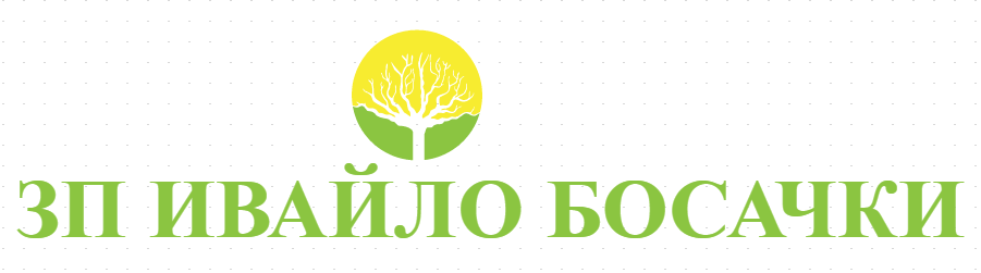ЗП ИВАЙЛО БОСАЧКИ
