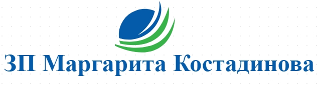 ЗП Маргарита Костадинова - продажба пшеница.ечемик и зеленчуци на едро Полски Тръмбеш