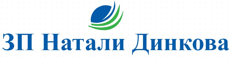 ЗП Натали Динкова - Овцевъдство и зърнени култури Шумен