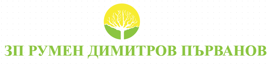 ЗП РУМЕН ДИМИТРОВ ПЪРВАНОВ - КРАВЕФЕРМА И ДОБИВ НА ЗЪРНО В СЛИВОВИК