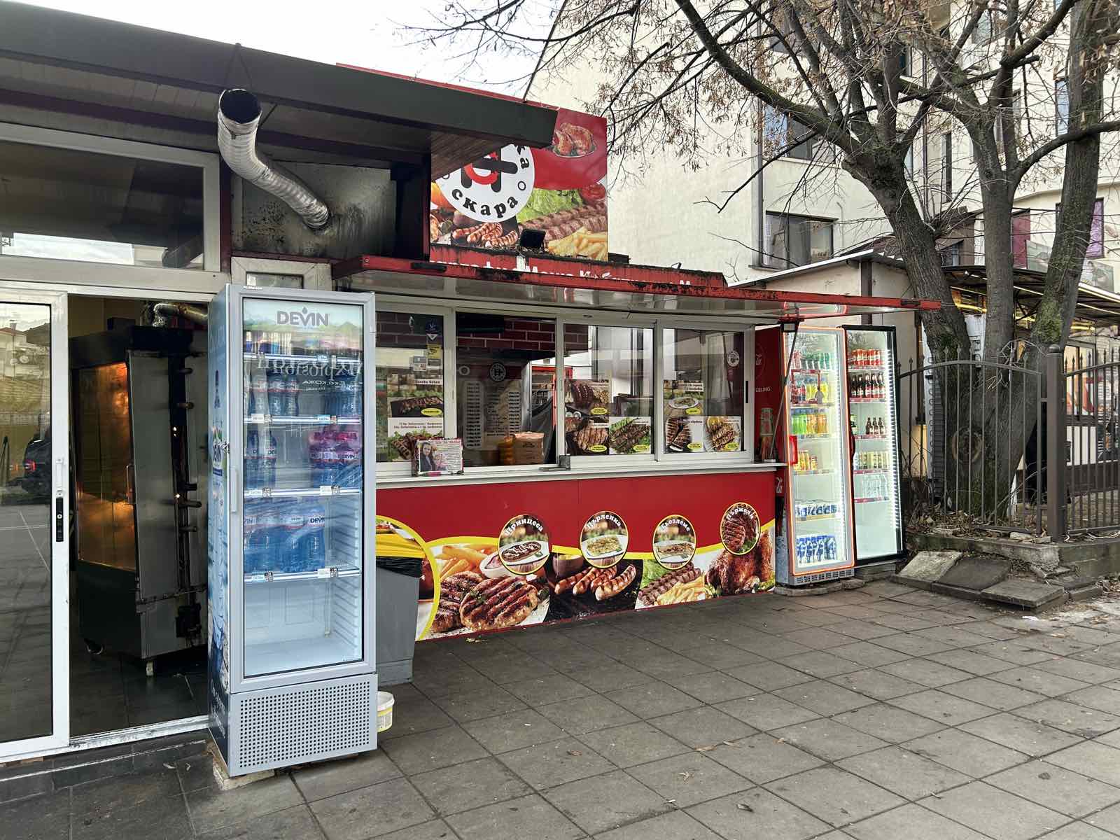 Zavedenie za barzo hranene Targovishte -  Nashenska skara Varosha