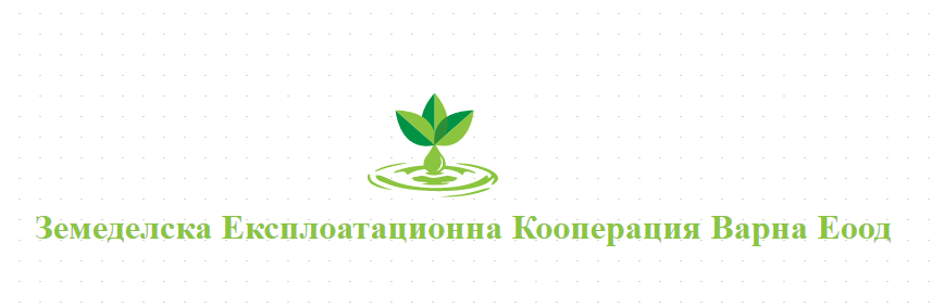 Земеделска Експлоатационна Кооперация Варна Еоод 