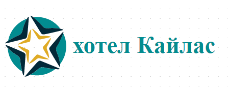 хотел Кайлас 