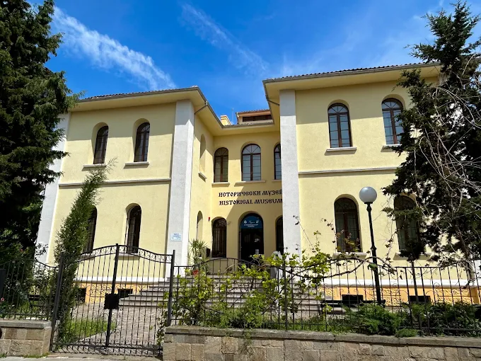 Историческият музей Поморие