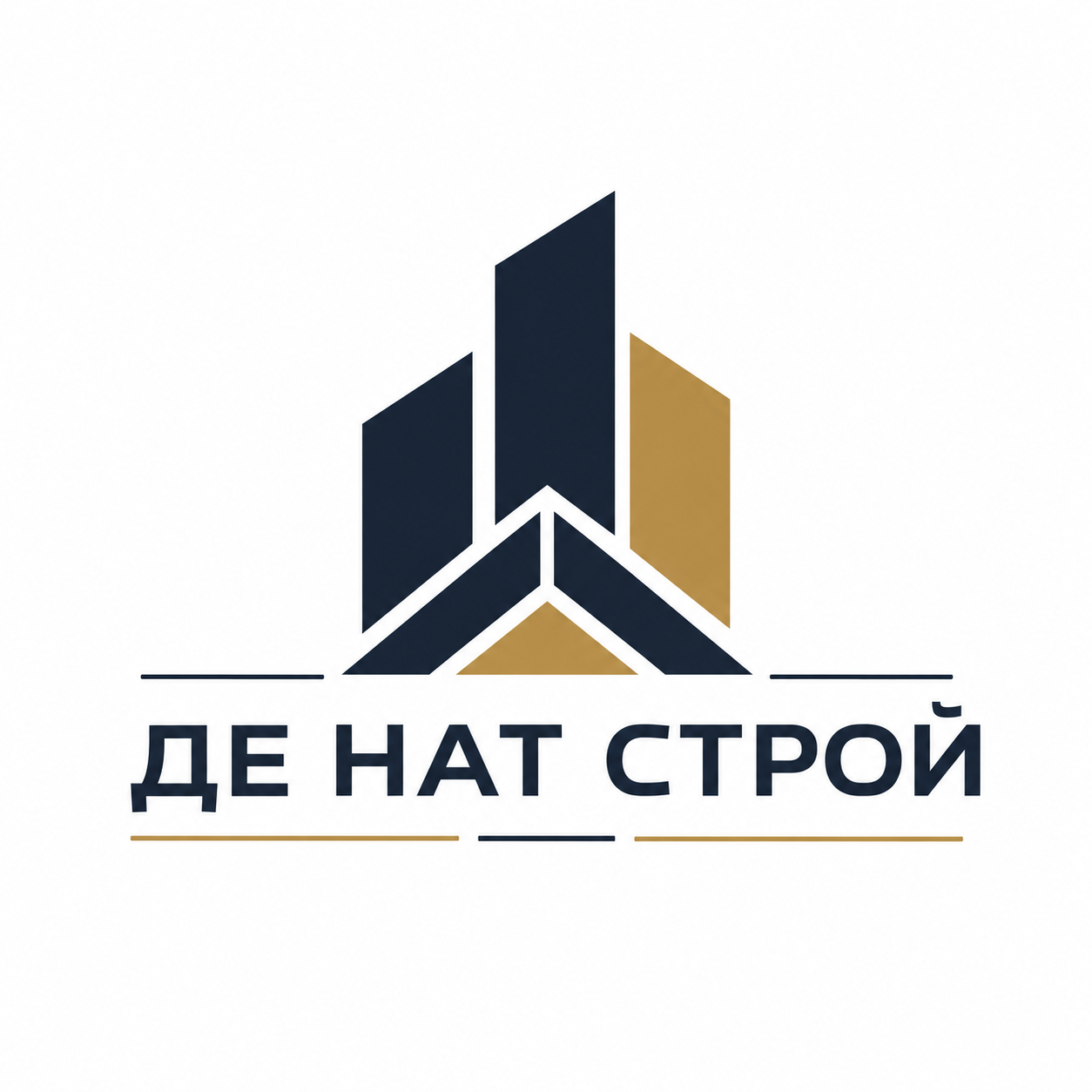 ДЕ НАТ СТРОЙ